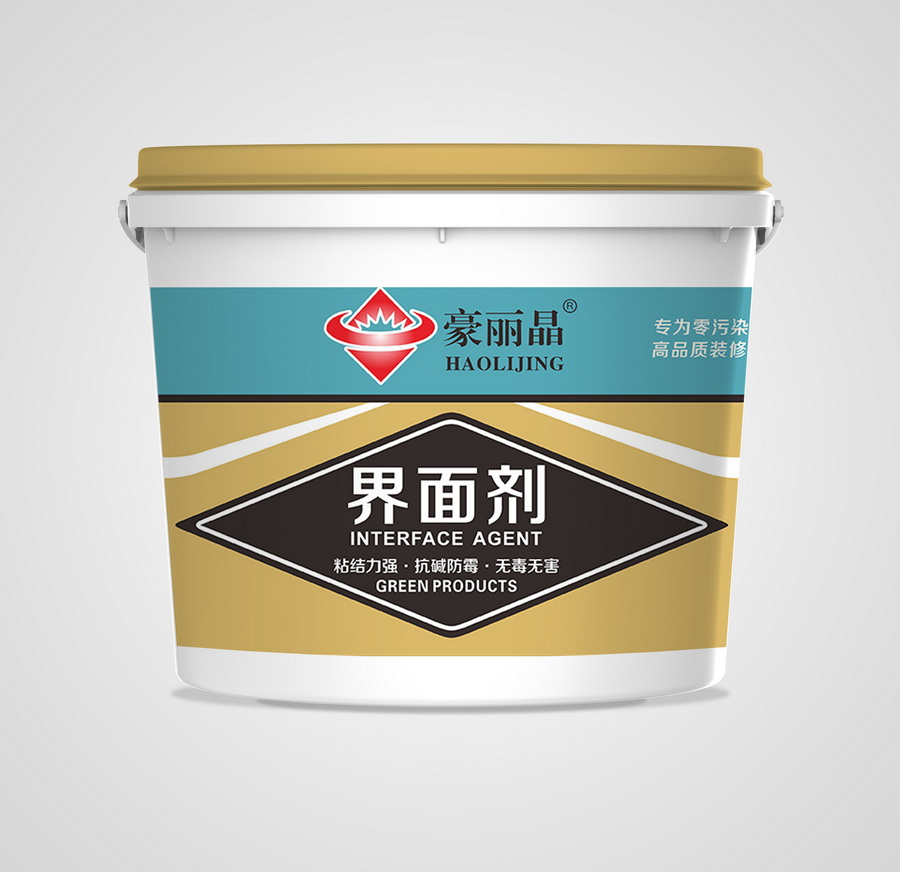 界面剂