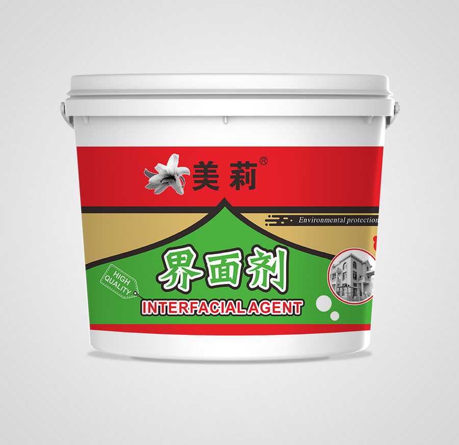 界面剂