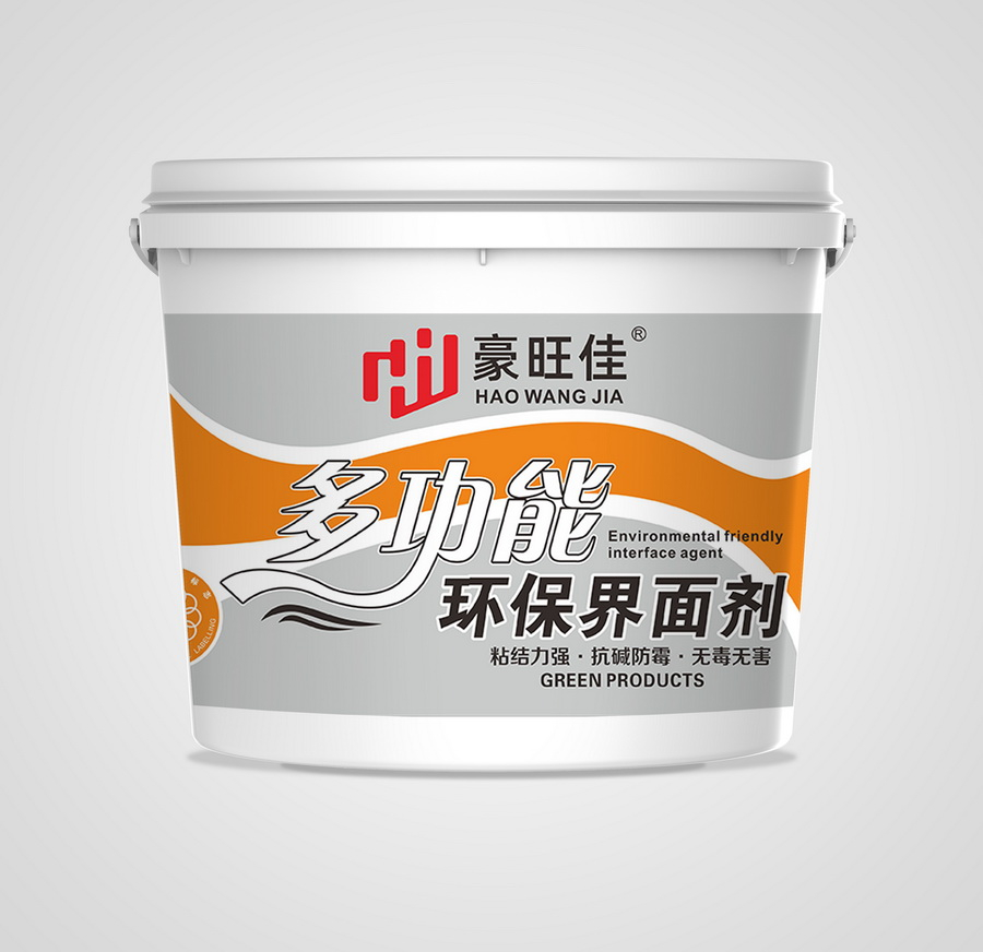 多功能环保界面剂