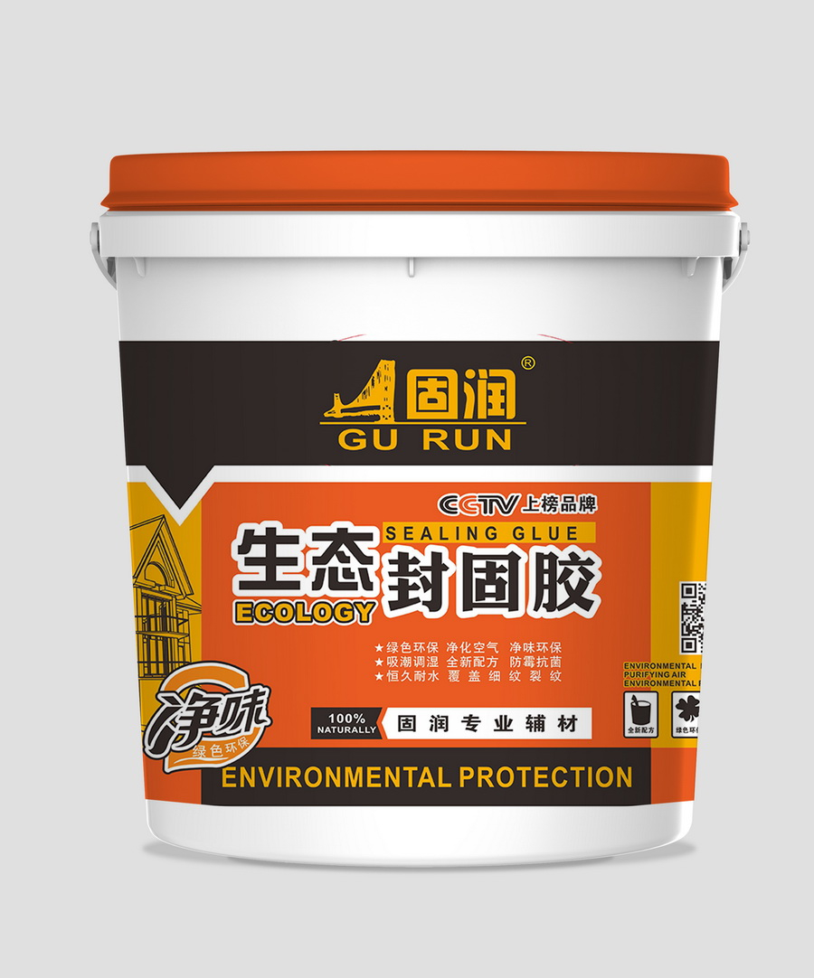 生态封固胶