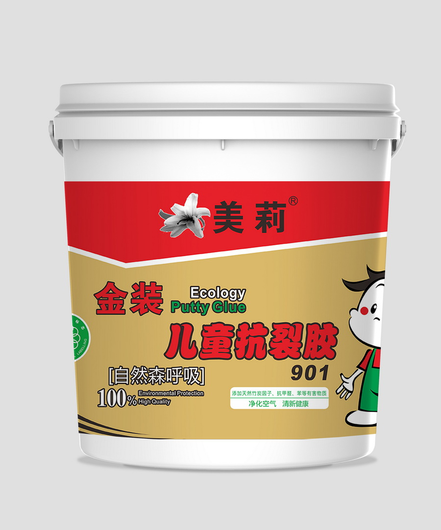 金装儿童抗裂胶