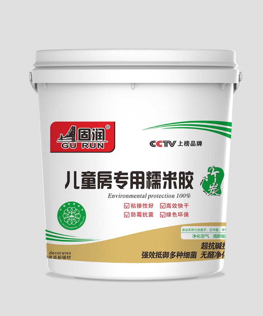 儿音房专用糯米胶