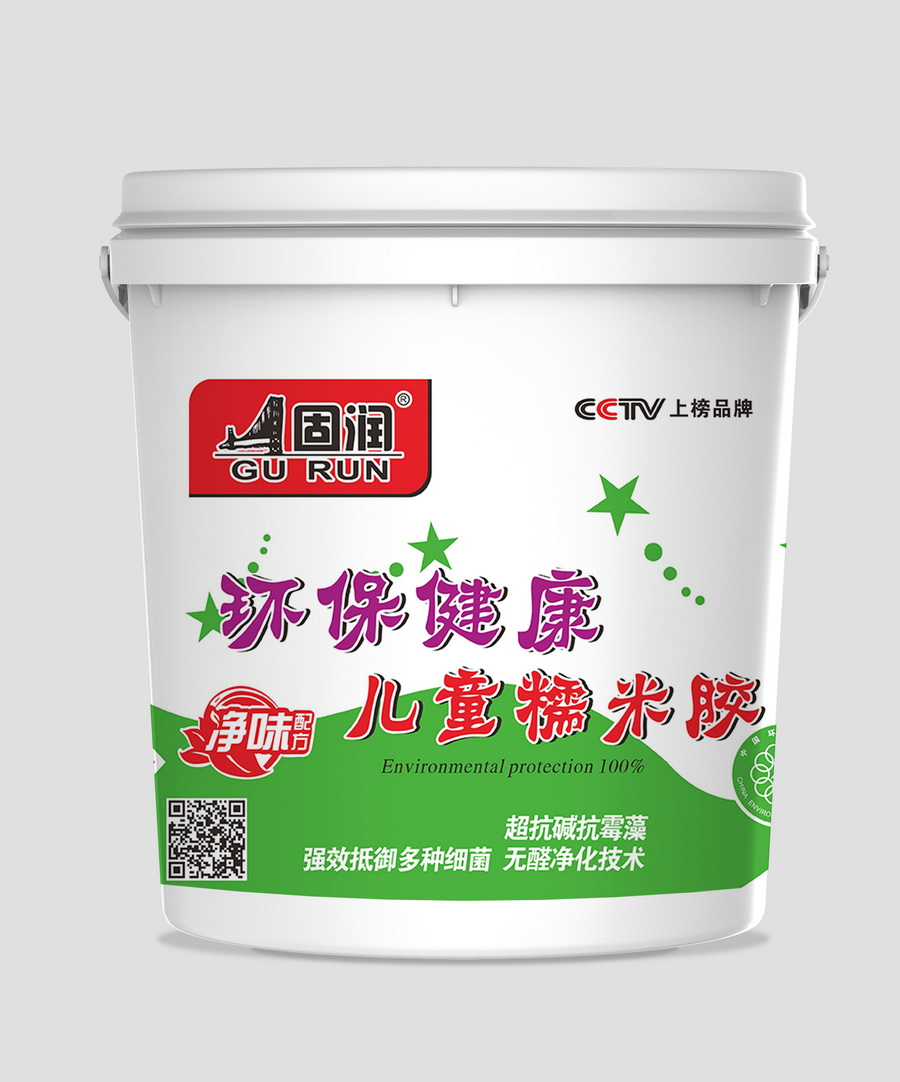 儿童糯米胶