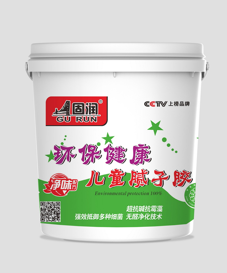 儿童腻子胶