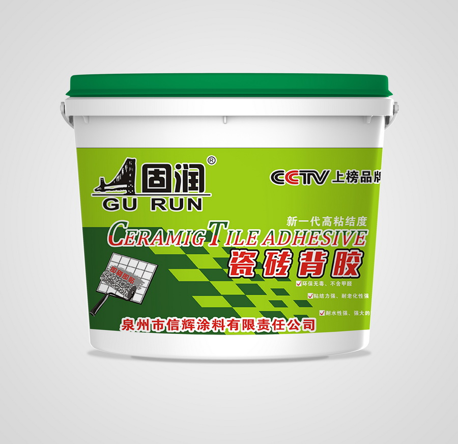 背胶系列