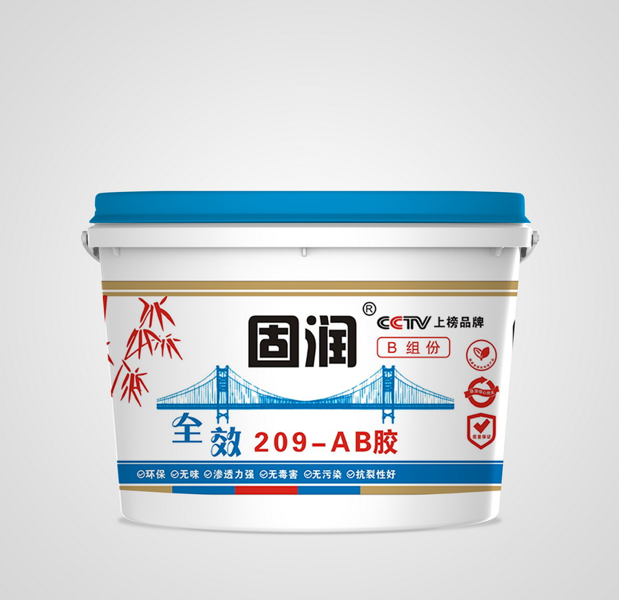 AB胶系列