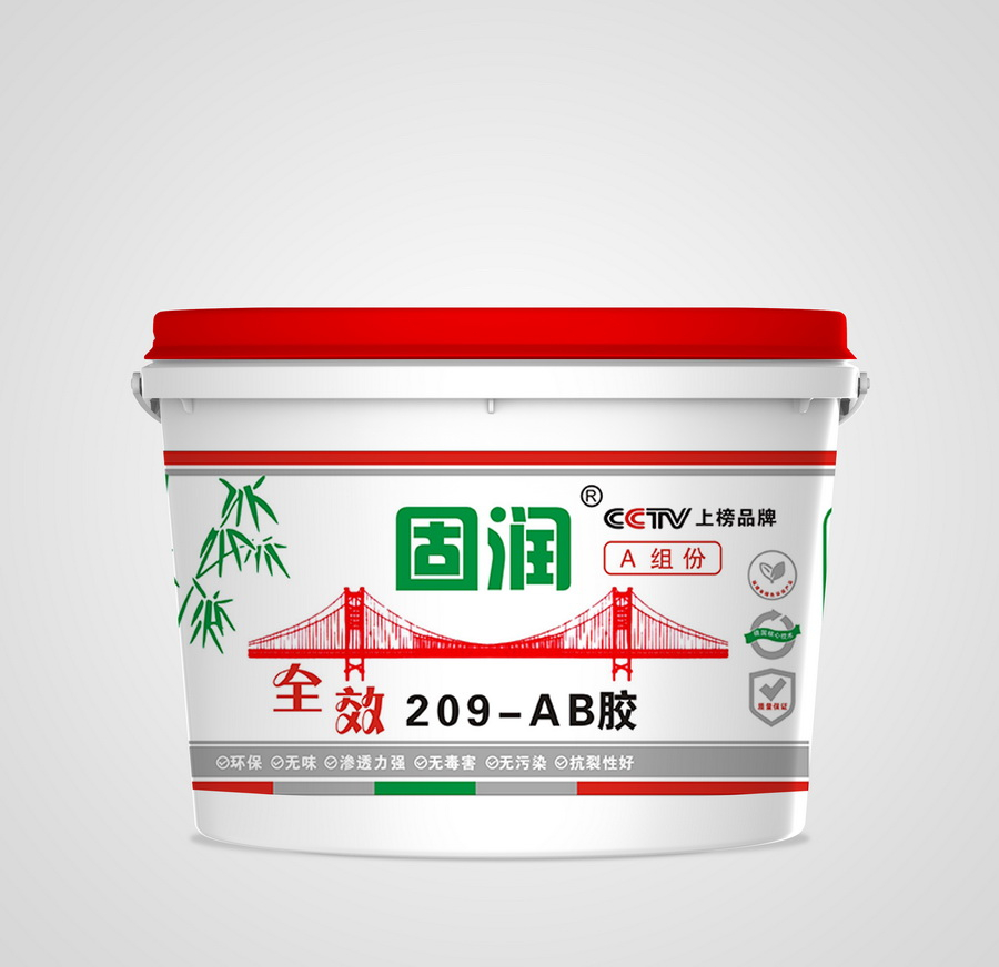AB胶系列