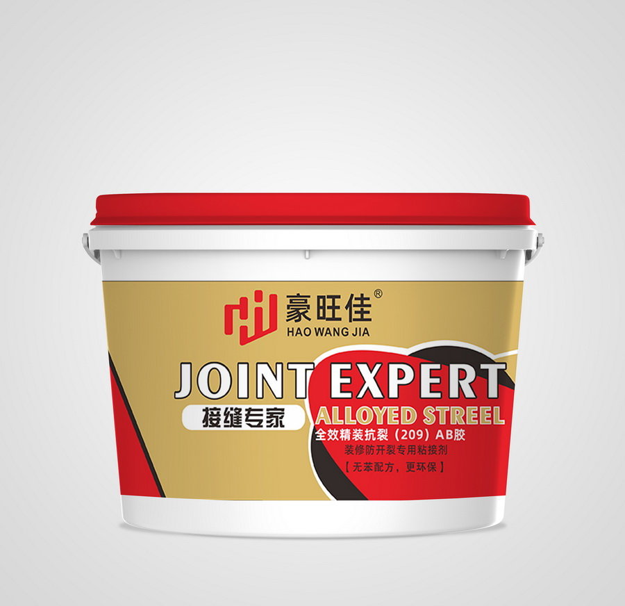AB胶系列