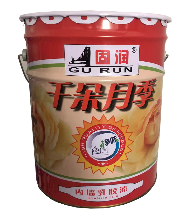 内墙乳胶漆