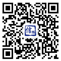 泉州信辉涂料有限公司