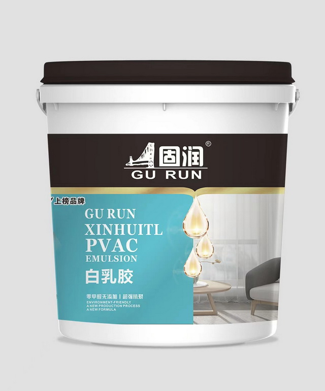 白乳胶系列